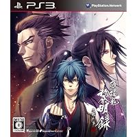 Hakuouki: Reimeiroku Nagorigusa [Regular