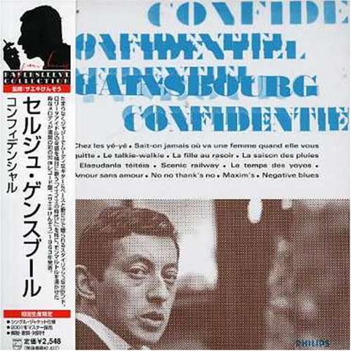 Serge Gainsbourg - Chez les ye-ye Lyrics - Zortam Music