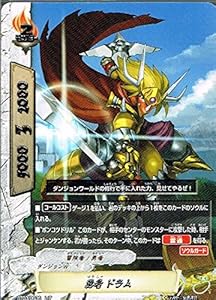 牙王　デッキ　関連カード　まとめ デッキ紹介『魔術師流牙王F』[バディファイト100]｜エネミーB