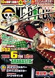 ONE PIECE ������ THE 6TH LOG (���Ѽҥޥ������ԥ��꡼��)