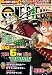 ONE PIECE 総集編 THE 6TH LOG (ONE PIECE 総集編) (集英社マンガ総集編シリーズ)