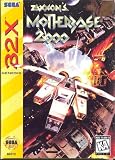 Zaxxon's Motherbase 2000
