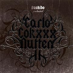 Carlo Cokxxx Nutten 2