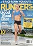 Runner's World (2-year)