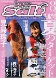 Lure magazine salt (ルアーマガジン・ソルト) 2007年 08月号 [雑誌]