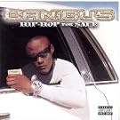 Hip Hop for Sale