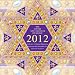 2012 Jewish Art Calendar by Mickie 2012 Wall calendar