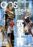 COSMODE (コスモード) 2009年 03月号 [雑誌]