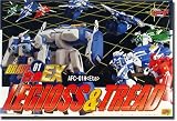 Brave Gokin: Legioss & Tread Die-Cast Action FigureIMAGE