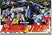 Brave Gokin: Legioss & Tread Die-Cast Action Figure_s-1