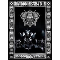 Heaven & hell - live from radio city music hall
