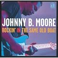 Rockin' in the Same Old Boat