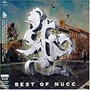 BEST OF MUCC(初回限定盤)