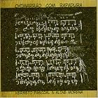 Chimarrao Com Rapadura by  Hermeto Pascoal & Aline Morena 