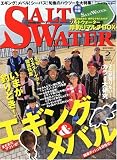 SALT WATER (ソルトウォーター) 2010年 02月号 [雑誌]の画像