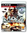 MAG (PS3)