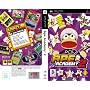 Ape Academy 2 (PSP)