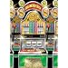 Slot Machine Room Scene Setter