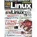 ���� Linux (��ʥå���) 2011ǯ 06��� [����]