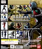 ガシャポン H.G.C.O.R.E. 「仮面ライダー ～再改造、新たなる闘い編～」 単品イメージ