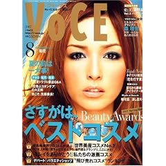 VoCE (���H�[�`�F) 2007�N 08���� [�G��]