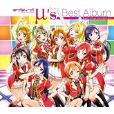 ¥é¥Ö¥é¥¤¥Ö! ¦Ì's Best Album Best Live! collection ¡ÚBlu-ray DiscÉÕ Ä¶¹ë²ÚÈסÛ