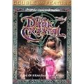Labyrinth/The Dark Crystal (2 Discs) (Widescreen) (Restored / Remastered, Dual-layered DVD)