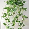 Artifical Flora Cane Leaves Bush - Plant 4pcs