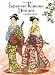 Japanese Kimono Designs Coloring Book (Dover Fashion Coloring Book)
