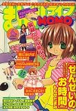 �ޤ󤬥饤�� MOMO (���) 2008ǯ 06��� [����]