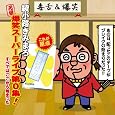 ���i�̏ڍ�