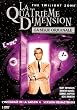 La quatri�me dimension (1959): L'int�grale de la saison 4 - Coffret 5 DVD