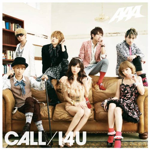 CALL / I4U(DVD付)【ジャケットB】 AAA