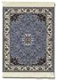 Lextra� (Contemporary Jaipur), MouseRug�, blues, ivory and pink, 10.25" x 7.125", one