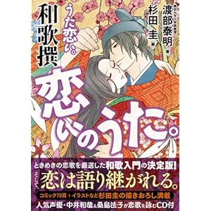 ���������B�a�̐� �����̂����B