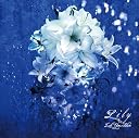 Lily(�݌ɂ���B)