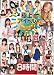 TMA 極上アイドル THE BEST 2枚組8時間 [DVD]でAmazonアフィリエイトツール