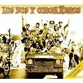 Salsa Guerrilleros