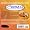Complete Guitar By Ear: 2 CD Relative Pitch Ear Training Course