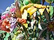 Masked Man at New Orleans' Mardi Gras - Beautiful 16"x20" Photographic Print by Carol M. Highsmith