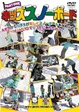 �L�b�Y�@�X�m�[�{�[�h[EXPD-3278][DVD]