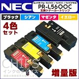 PR-L5600�@�ėp�g�i�[�J�[�g���b�WPR-L5600C-19K�i�u���b�N�j,PR-L5600C-18C�i�V�A���j,PR-L5600C-17M�i�^�[���^�j,PR-L5600C-16Y�i�C�G���[�j4�{�Z�b�g(NEC)5600C�y��e�ʃ^�C�v�z�`...