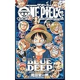 ONE PIECE BLUE DEEP CHARACTERS WORLD (¥¸¥ã¥ó¥×¥³¥ß¥Ã¥¯¥¹)