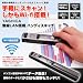 �X�}�z�^�u���b�g��WiFi �]���ł���