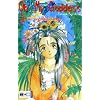Oh! My Goddess 03: Ein echtes Wunder: BD 3