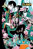 xxxHOLiC 15 (Xxxholic (Graphic Novels))