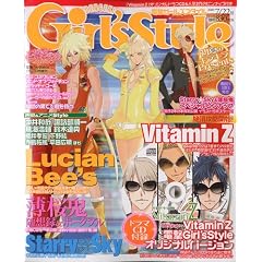 �d��Girl's Style(�K�[���Y�X�^�C��) 2009�N 7/22�� [�G��]