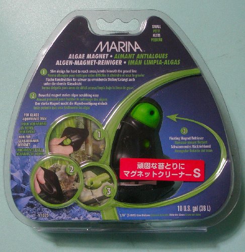使ってびっくり！超強力マグネットクリーナー　アルジーマグネットS
