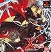 X ~ TV Animation ~ The Selection of Destiny (Japanese Import PS1 Video Game)