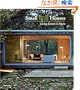 Small Eco Houses: Living Green in Style